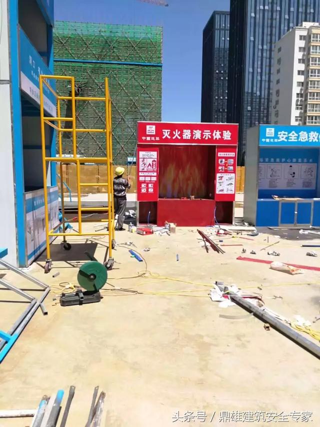 建設(shè)中國(guó)建筑安全體驗(yàn)區(qū)是當(dāng)務(wù)之急，為職工創(chuàng)建正確的安全體驗(yàn)教育區(qū)